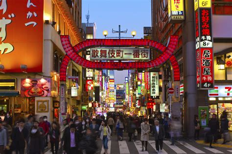 Kabukicho .